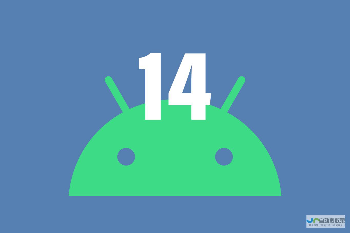 Android 开发环境搭建与配置