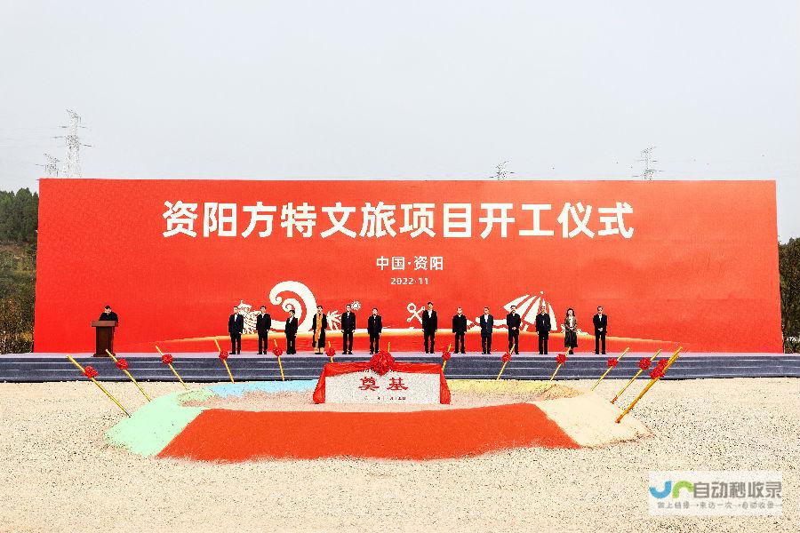 资阳网站建设：打造您的专属线上名片，助力企业品牌提升与业务拓展